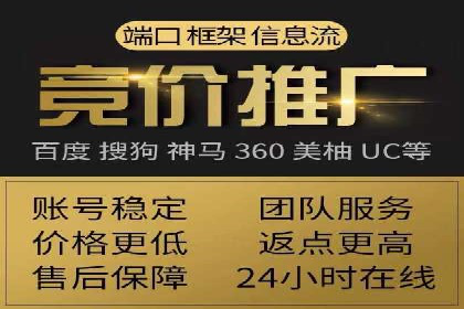 信息流广告投放策略：案例分析及优化建议